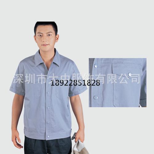 深圳大中服饰 专业供应夏季工衣与建筑工程工装，打造高效批发平台