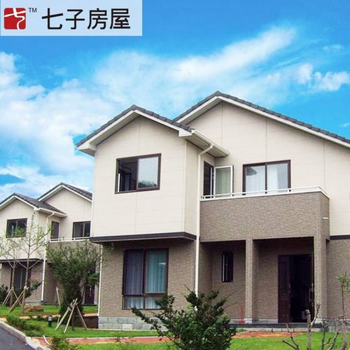 式建筑·钢结构·膜结构 从世界工厂网看建筑工程的全产业链整合